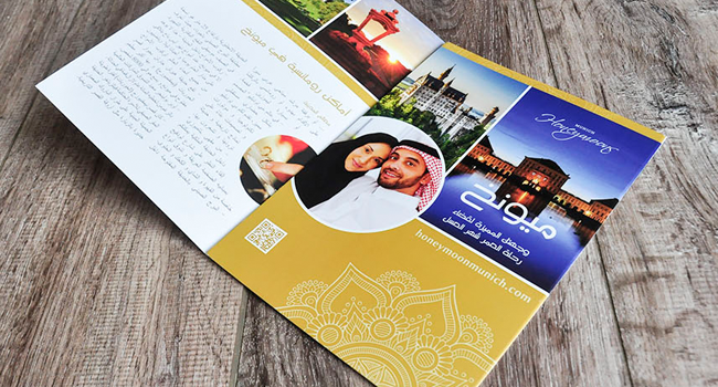 Arabische Content-Anzeige für Social-Media Portale von Mona Marzouk-Scholz Grafikdesign