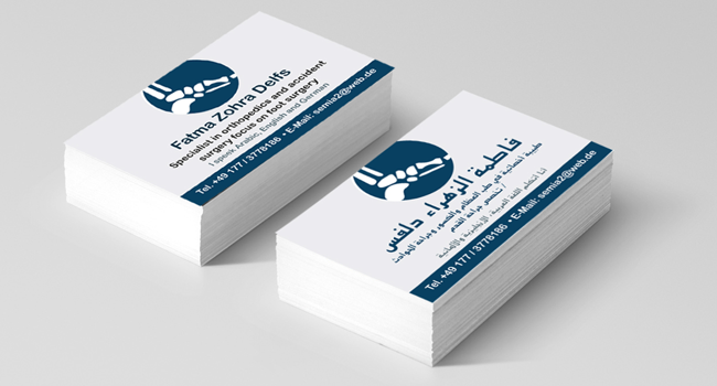 Arabische Content-Anzeige für Social-Media Portale von Mona Marzouk-Scholz Grafikdesign Köln